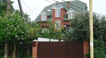 Гостиница Guest House Mars Family Inn Головинка
